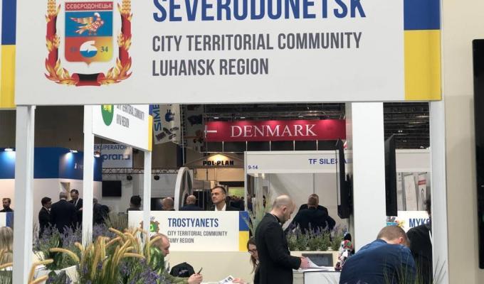  Луганщина вперше представлена на Інвестиційній конференції «Відродження нації. Муніципалітети України. Можливості для інвесторів та партнерів» в Польщі