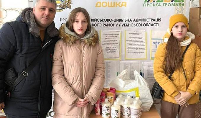 Протягом тижня майже 900 внутрішньо переміщених луганчан отримали допомогу у гуманітарних штабах при Гірській громаді