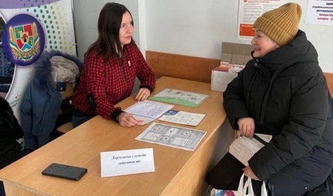 Куди ВПО з Луганщини можна звернутися за консультацією з питань зайнятості