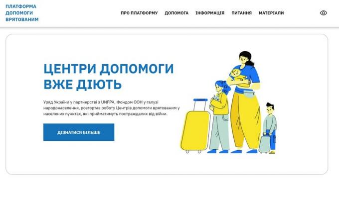 Уряд запровадив єдиний онлайн-майданчик для допомоги українцям, постраждалим внаслідок війни
