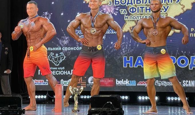 Житель Луганщини виборов золоту медаль на чемпіонаті України з бодібілдингу 