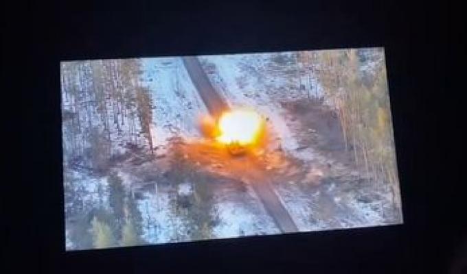 Помітили ворожу техніку? Повідомте в чатбот єВорог