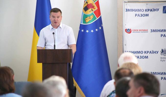 Проект Регіональної цільової програми сприяння залученню іноземних інвестицій, розвитку міжнародного співробітництва та формування позитивного іміджу Луганської області 