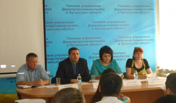 Дотримання вимог чинного законодавства України під час заготівлі молока в особистих господарствах юридичними особами та фізичними особами - підприємцями