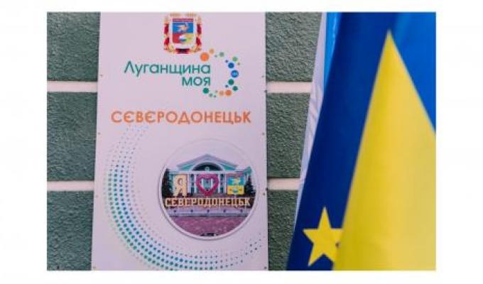 У Дніпрі та Тернополі в гумхабах Сєвєродонецька упродовж тижня переселенцям з Луганщини видано більше 1800 продуктових та майже 1500 сімейних гігієнічних наборів