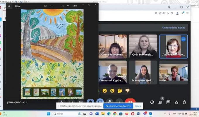 Визначені переможці обласного конкурсу серед учнів художніх шкіл