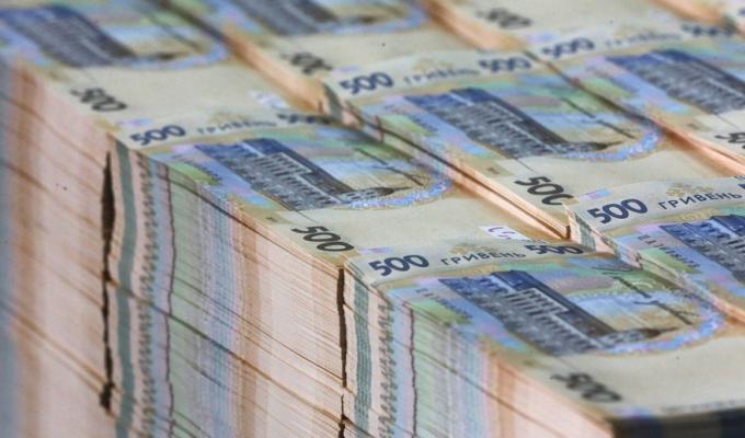 Платники Луганщини перерахували до бюджету понад 3 млрд гривень ЄСВ