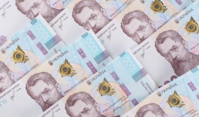 Платники Луганщини перерахували до бюджету 2,9 млрд гривень ЄСВ