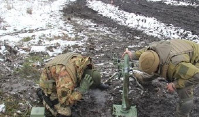 Новини АТО: по околицях Підлісного відкрили вогонь зі 152-мм артилерії