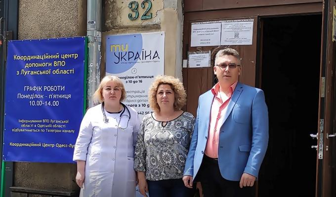 В Одесі відновив роботу Новопсковський центр первинної медико-санітарної допомоги