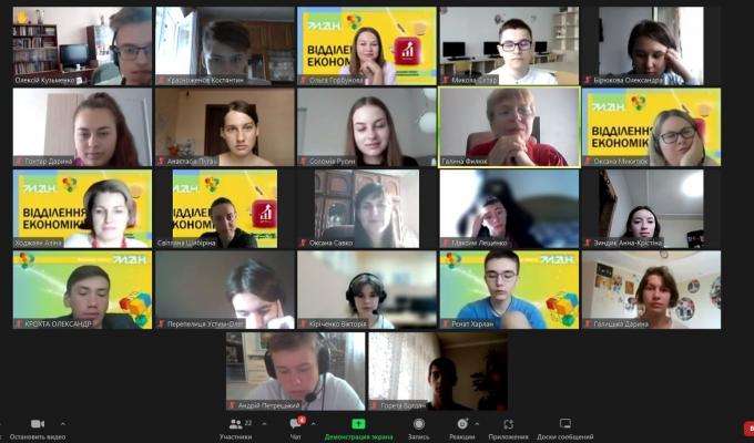 Семеро луганчан стали переможцями та призерами всеукраїнського конкурсу науково-дослідницьких робіт Малої академії наук