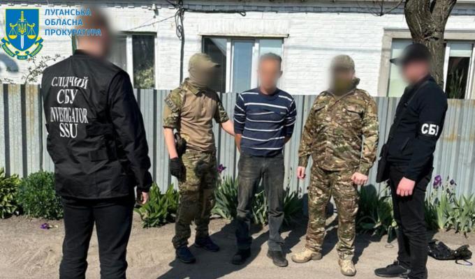 Затримано поплічника ворога з Луганщини, який ремонтував техніку окупаційних військ рф та перевозив особовий склад