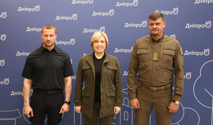 «Головне врятувати людей! Вони повернуться на деокуповані території та усе відновлять», - Віце-прем’єр-міністр України – Міністр з питань реінтеграції тимчасово окупованих територій України Ірина Верещук на форумі «Луганщина-85»