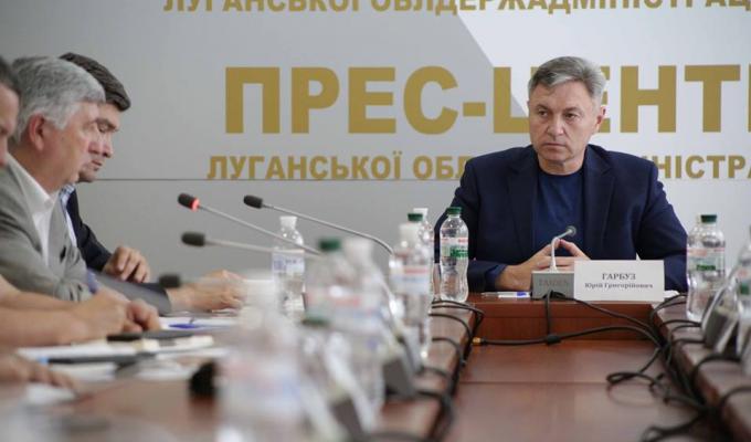 Програму розвитку вугільної промисловості обговорили в облдержадміністрації 