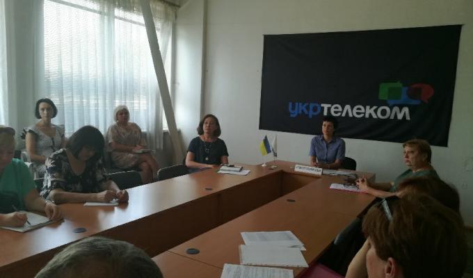 Всеукраїнська селекторна нарада 15 червня 2018 року