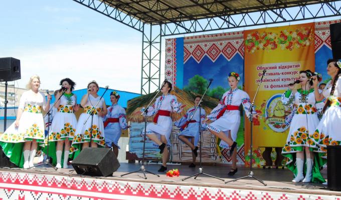 У Попаснянському районі відбувся «Байбак-fest – 2018»