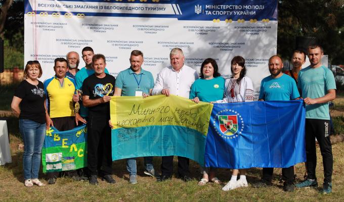 Спортсмени Луганщини – переможці Всеукраїнських змагань з велосипедного туризму