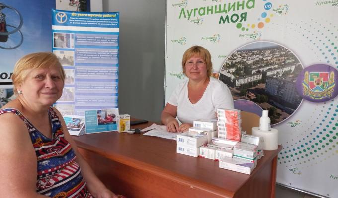 У львівському гуманітарному хабі працюють терапевт, кардіолог та психолог