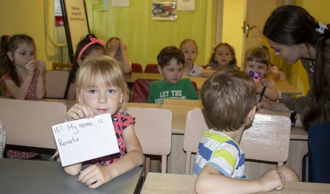 У Кремінському хабі в Дніпрі викладатимуть англійську для дітей