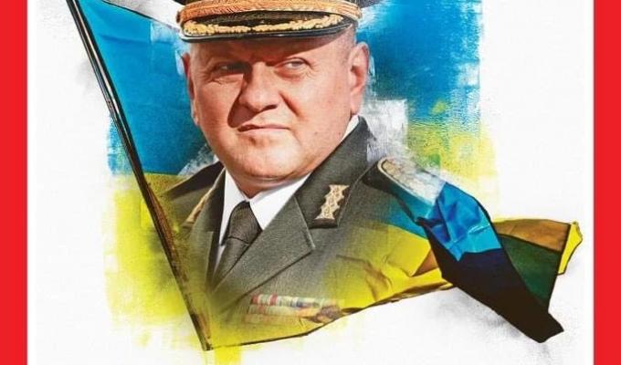 Луганщина вітає з ювілеєм Валерія Залужного