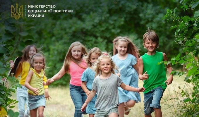 Триває реалізація  пілотного проєкту "Гроші ходять за дитиною"