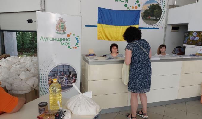 92 жителів Луганщини упродовж тижня прийняли лікарі у хабі в Вінниці