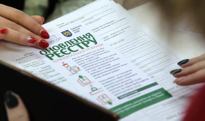 Відновлено доступ до реєстру Гірської територіальної громади – за послугами можна звернутися у Богданівці та Корсунь-Шевченківському