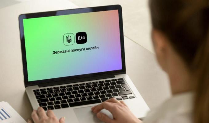 Сім послуг з усиновлення на порталі Дія