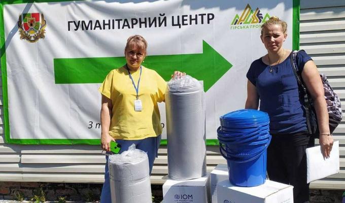 На Полтавщині переселенців з Луганщини забезпечили наборами посуду, матрацами, постільною білизною, ковдрами, подушками 