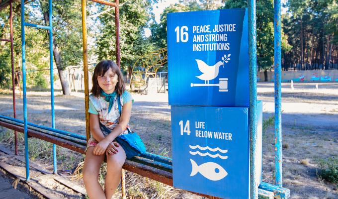 У Сєвєродонецьку відбудеться регіональний форум партнерів у сфері безпеки, соціальної єдності та примирення «Луганщина: шлях до миру та справедливості»