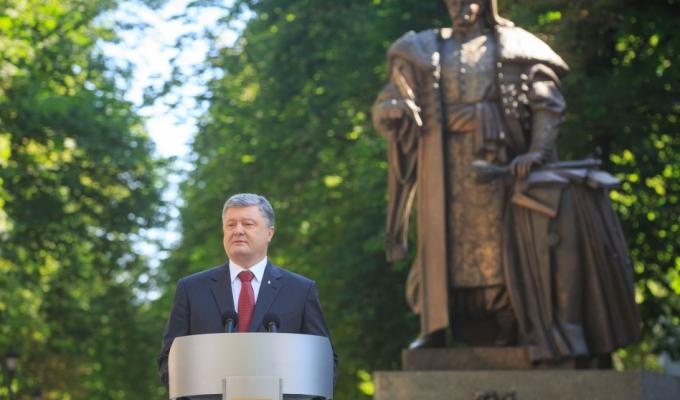 Виступ Президента України з нагоди Дня Конституції України