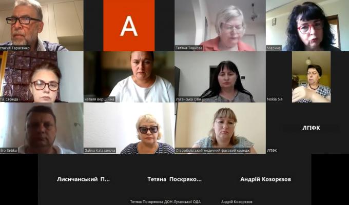 Регіональне замовлення на вступ до закладів профосвіти Луганщини виконане на 75 % - кампанія триває