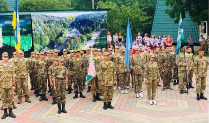 Юні патріоти Луганщини взяли участь у Іграх нескорених 