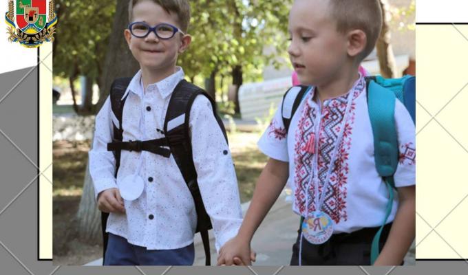 Артем Лисогор привітав освітян та школярів Луганщини з початком навчального року