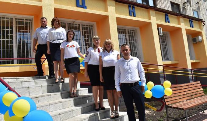 У містах та районах області: на Марківщині відкрито ЦНАП