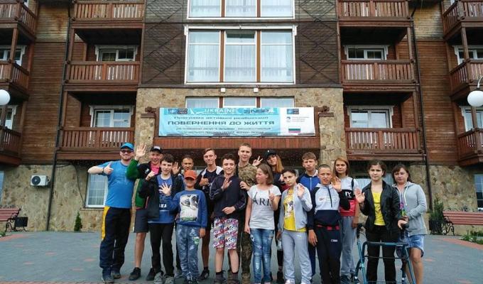 Луганчани з інвалідністю проходять курс фізкультурно-спортивної реабілітації в Західній Україні