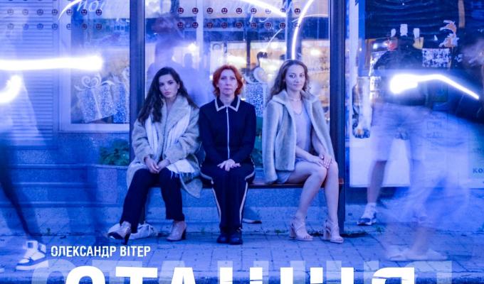 Луганський обласний театр долучиться до міжнародного фестивалю «Мельпомена Таврії»