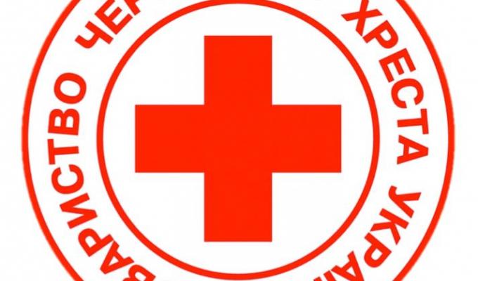 На Черкащині жителів Луганщини прийматимуть лікарі Червоного Хреста 