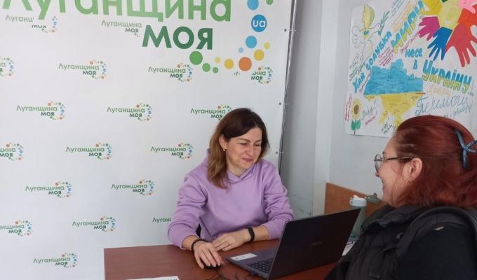 Щовівторка у Львові приймає адміністратор ЦНАПу Троїцької громади