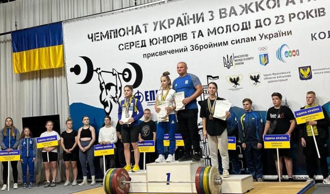 Важкоатлети Луганщини успішно розпочали свій виступ на чемпіонаті України – є національний рекорд