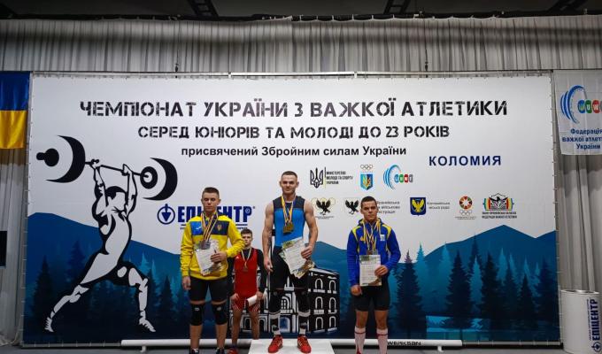 Чоловіча команда Луганщини з важкої атлетики на чемпіонаті України виборола шість медалей, встановлено національний рекорд