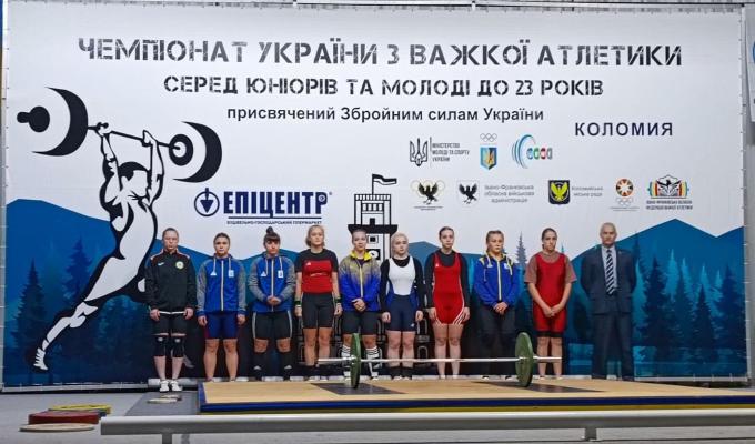 Жіноча збірна Луганщини з важкої атлетики – переможець чемпіонату України. Встановлено три національні рекорди