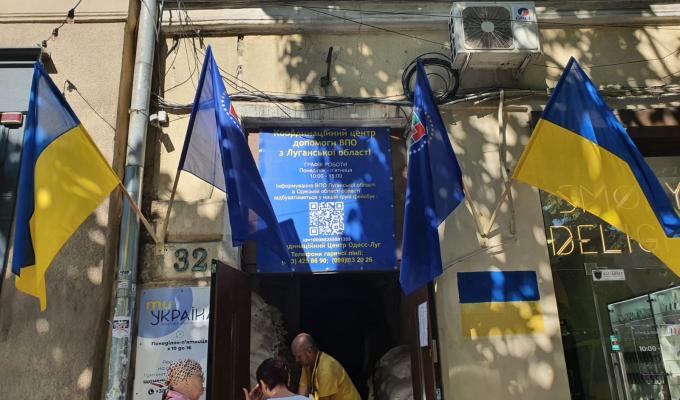 До яких спеціалістів можна звернутися у хабі в Одесі