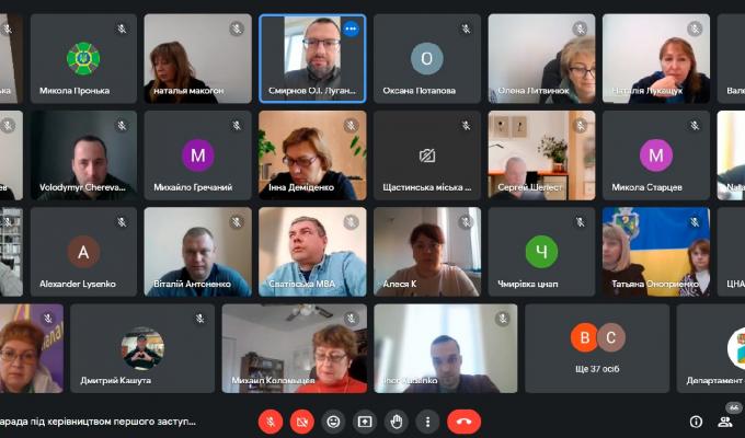 Заяви про зруйноване росіянами житло ЦНАПи Луганщини повинні приймати від кожного жителя нашої області, незалежно від місця реєстрації