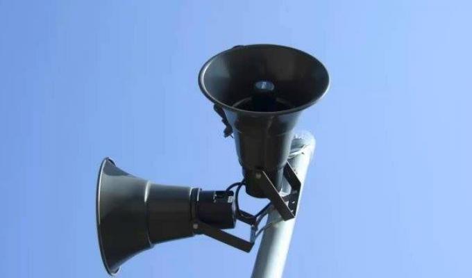 Увага! 19 грудня відбудеться перевірка системи оповіщення області із запуском електросирен