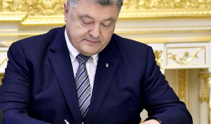 Президент підписав Указ про першочергові заходи щодо захисту прав дітей-сиріт, дітей, позбавлених батьківського піклування
