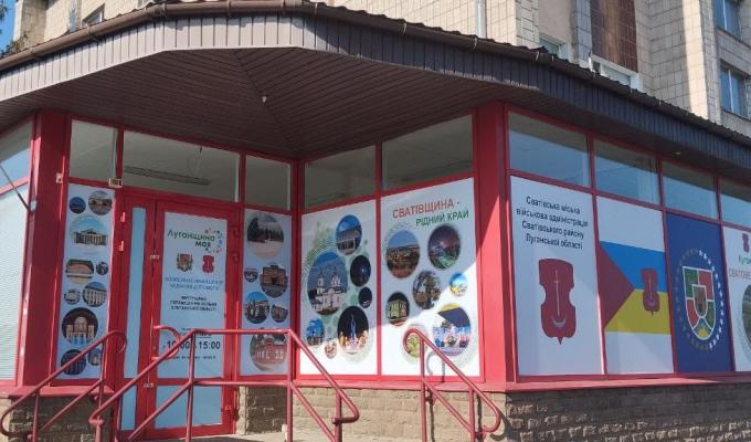 У хабі в Броварах можна отримати ліки та засоби індивідуального захисту