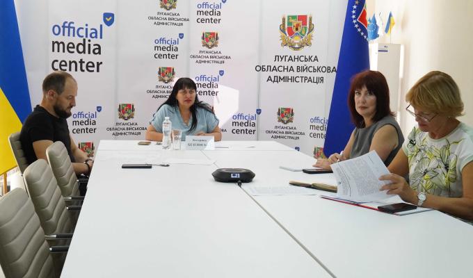 Реєстрація на забіг «Шаную воїнів, біжу за Героїв України» у громадах Луганщини триватиме до 31 серпня включно