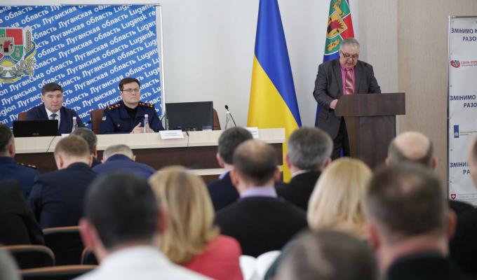 Підбито підсумки річної роботи системи цивільного захисту