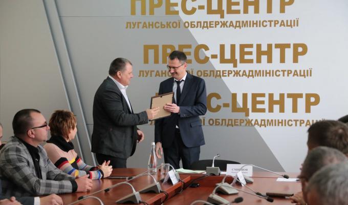 На Луганщині нагороджено обласними відзнаками представників місцевого самоврядування